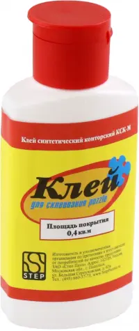 Клей для пазлов