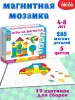 Миниатюра 5