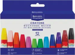 Восковые мелки утолщенные, масляные "Академия", 12 цветов