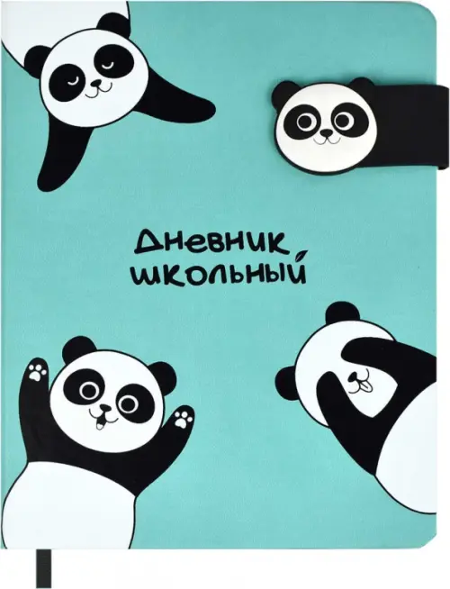 

Дневник школьный Панды, А5+, 48 листов, Зелёный