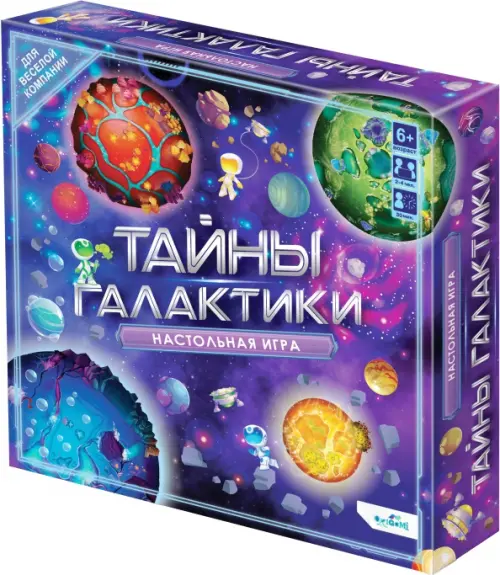 Игра настольная Тайны Галактики 996₽