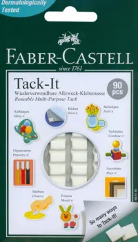 Подушечки самоклеящиеся, белые, 90 шт