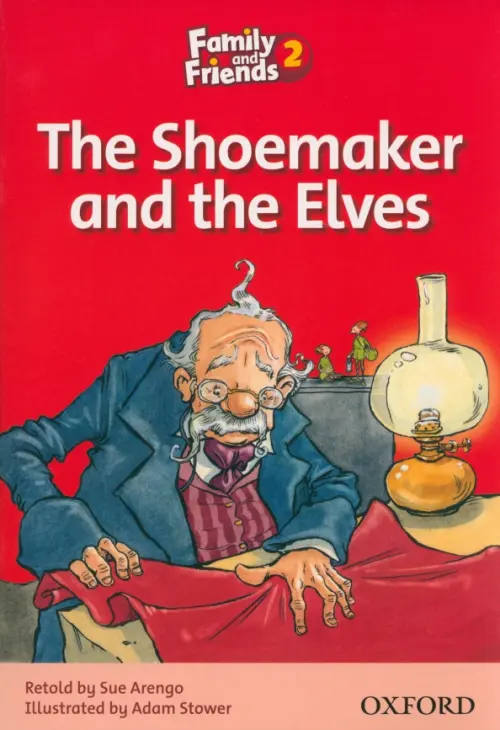 

Shoemaker. Level 2, Красный