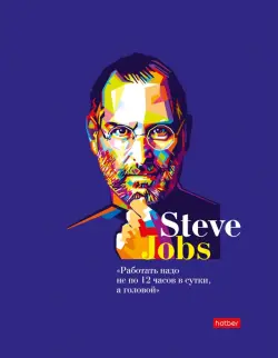 Тетрадь на кольцах Яркие цитаты, А5, 160 листов, клетка