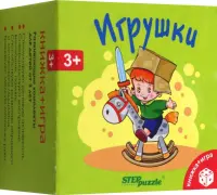 Развивающий комплект Игрушки