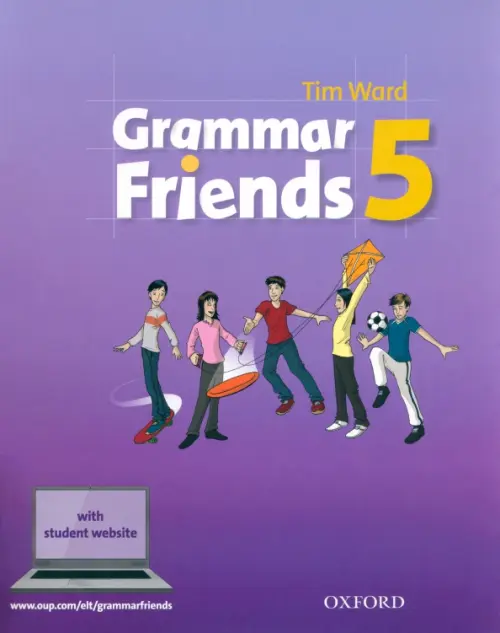 

Grammar Friends 5. Student's Book, Фиолетовый