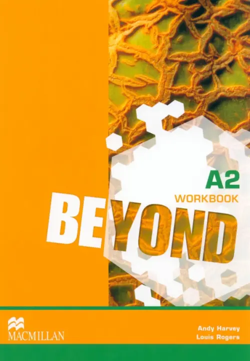 

Beyond. A2. Workbook, Оранжевый