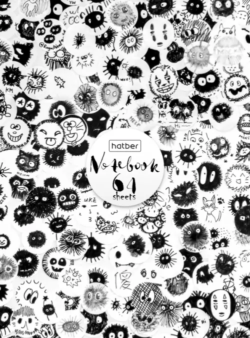 

Записная книжка Кляксы, А6, 64 листа, Чёрный