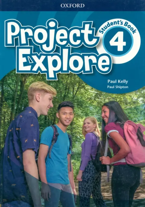 Project Explore. Level 4. Students Book