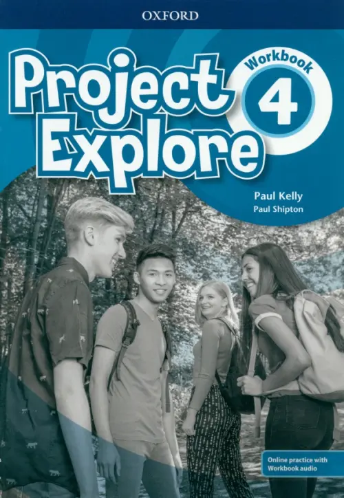 

Project Explore. Level 4. Workbook with Online Practice, Синий