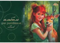 Альбом для рисования Лесной друг, 40 листов