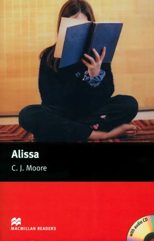 

Alissa (+CD), Оранжевый