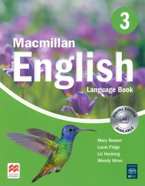 Macmillan English. Level 3. Language Book - Bowen Mary, Hocking Liz, Fidge Louis