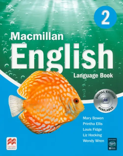 Macmillan English. Level 2. Language Book - Ellis Printha, Bowen Mary, Fidge Louis