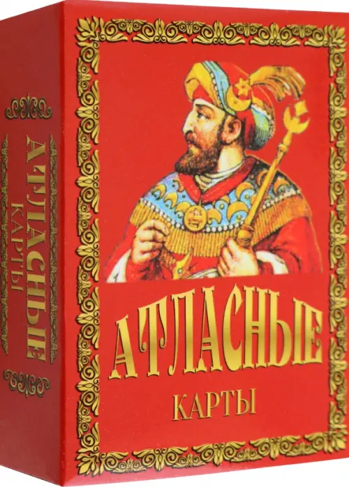 

Карты подарочные. Атласные, Красный