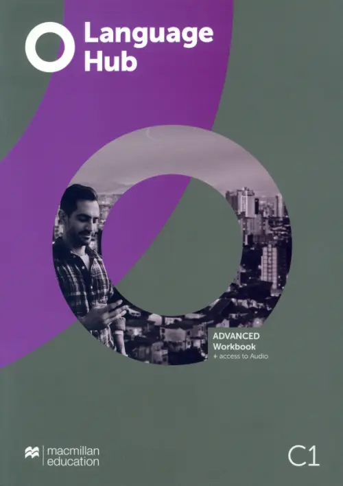

Language Hub. Advanced. Workbook without Key