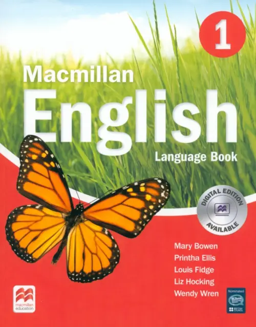 

Macmillan English. Level 1. Language Book, Красный