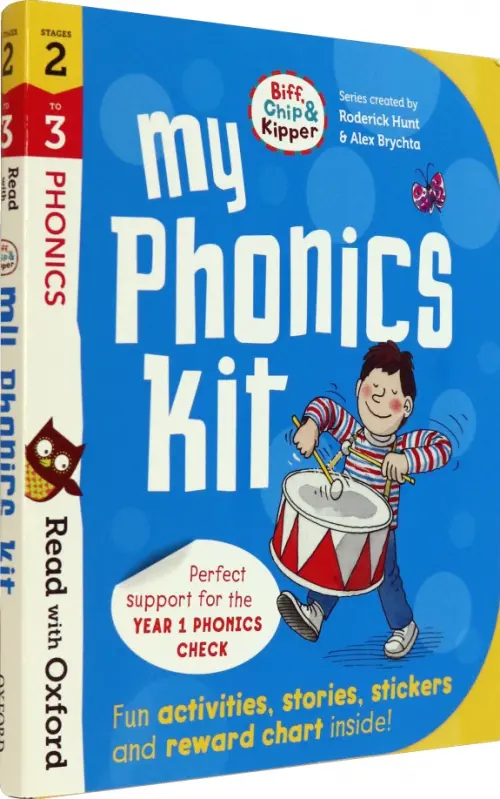 

Biff, Chip and Kipper. My Phonics Kit. Stages 2-3, Синий