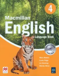 Macmillan English. Level 4. Language Book