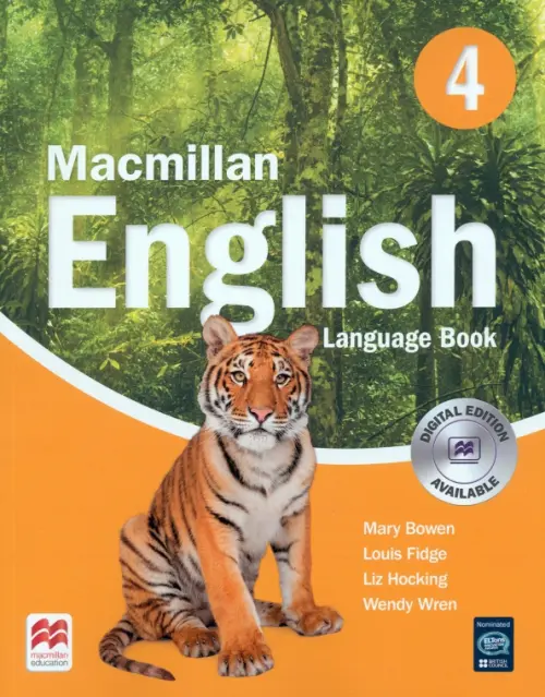 

Macmillan English. Level 4. Language Book