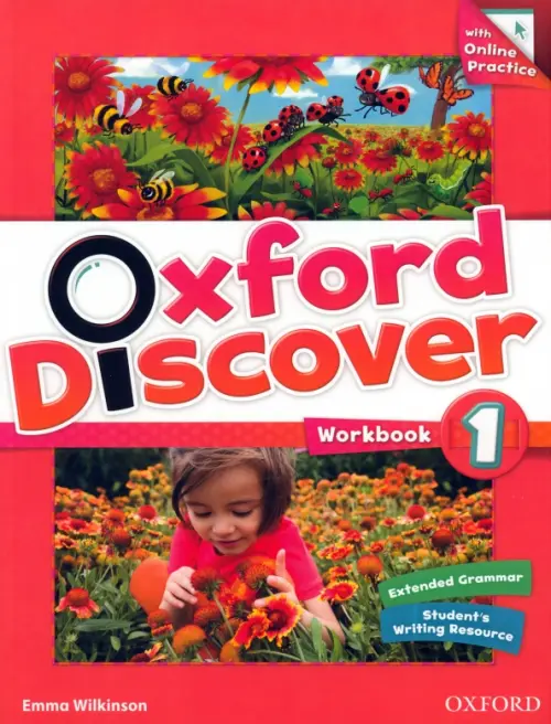 

Oxford Discover. Level 1. Workbook with Online Practice, Красный