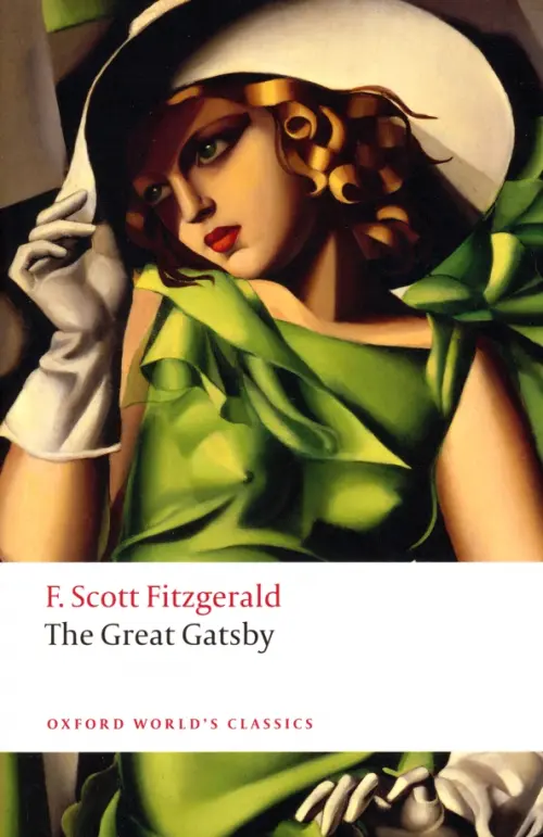 

The Great Gatsby, Зелёный