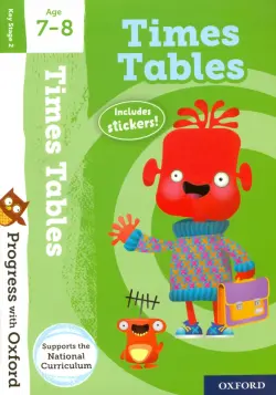 Times Tables with Stickers. Age 7-8