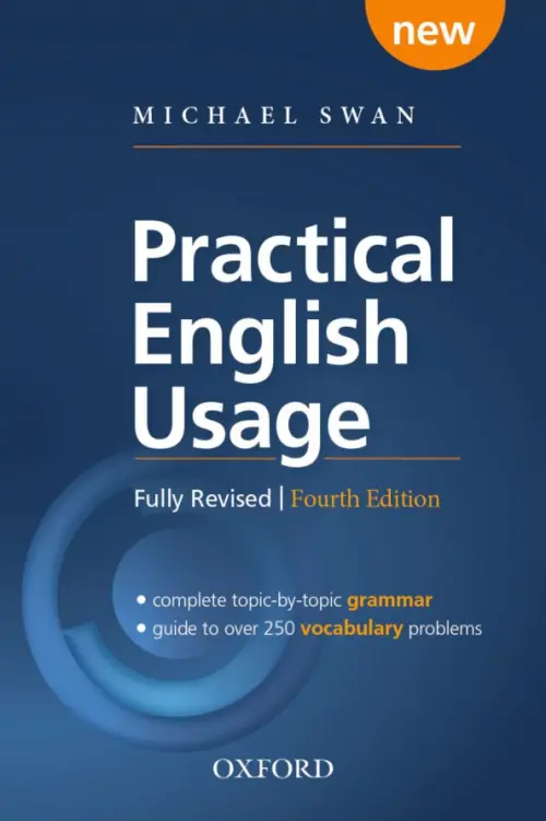 

Practical English Usage without online access. Fourth Edition, Серый