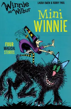 Winnie and Wilbur. Mini Winnie