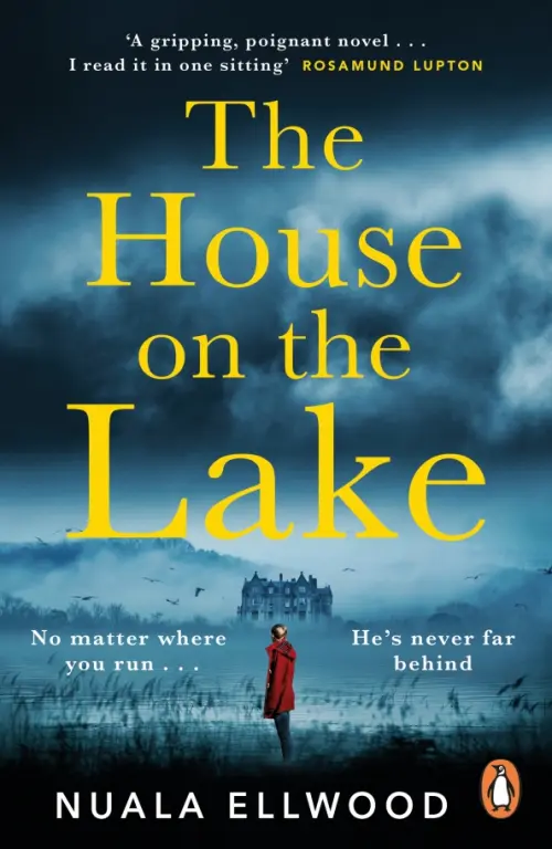 

The House on the Lake, Синий
