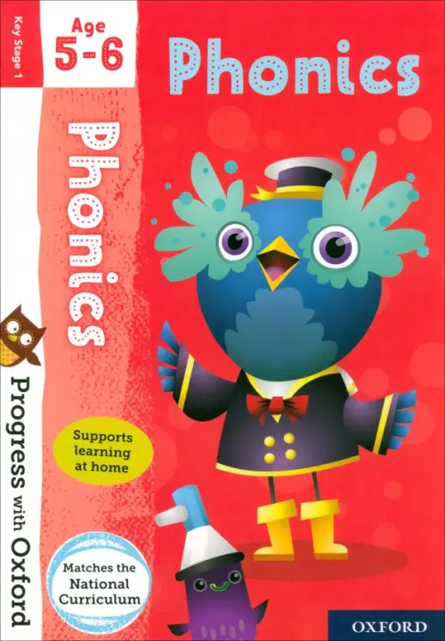 

Phonics. Age 5-6, Красный