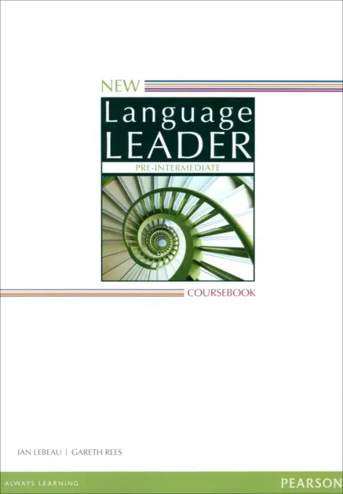 New Language Leader. Pre-Intermediate. Coursebook - Lebeau Ian, Rees Gareth