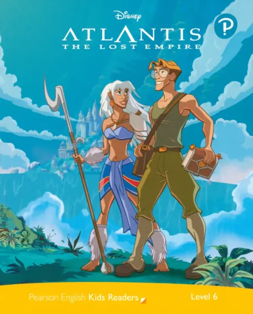 

Atlantis: The Lost Empire (PEKR 6) Disney, Голубой