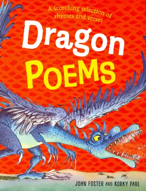 

Dragon Poems, Красный