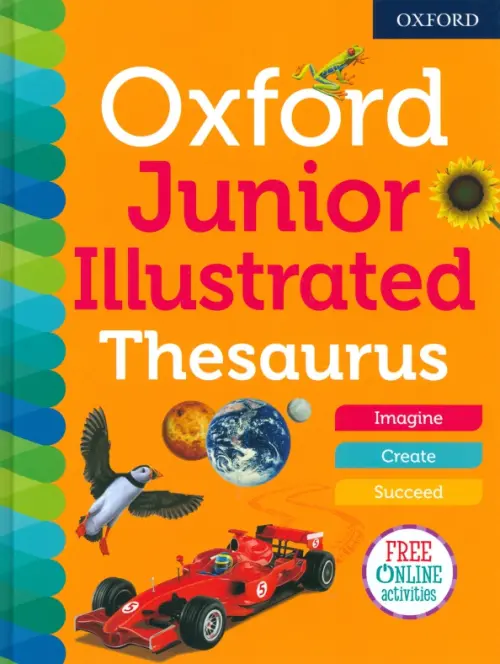 

Oxford Junior Illustrated Thesaurus, Оранжевый