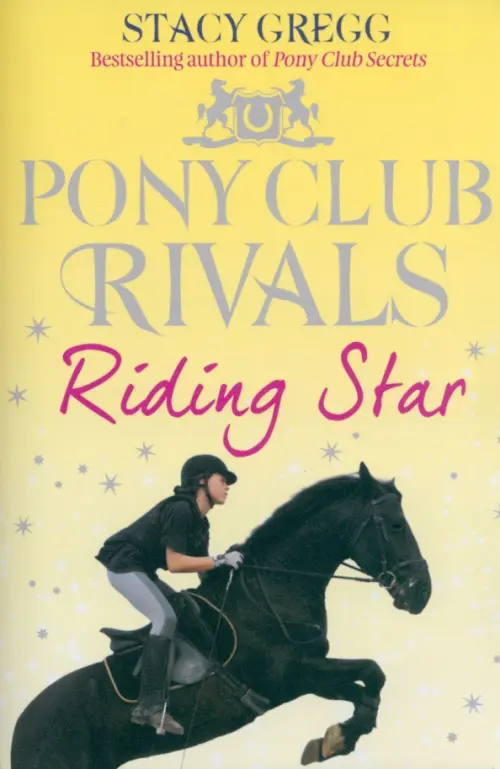 

Riding Star, Жёлтый
