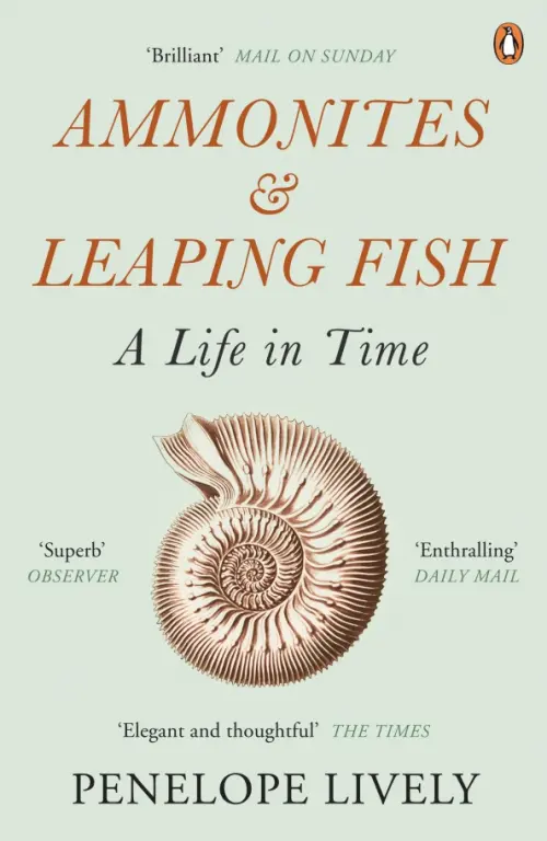 

Ammonites and Leaping Fish. A Life in Time, Голубой
