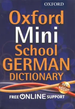 Oxford Mini School German Dictionary