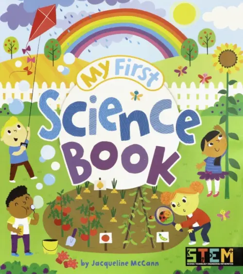 

My First Science Book