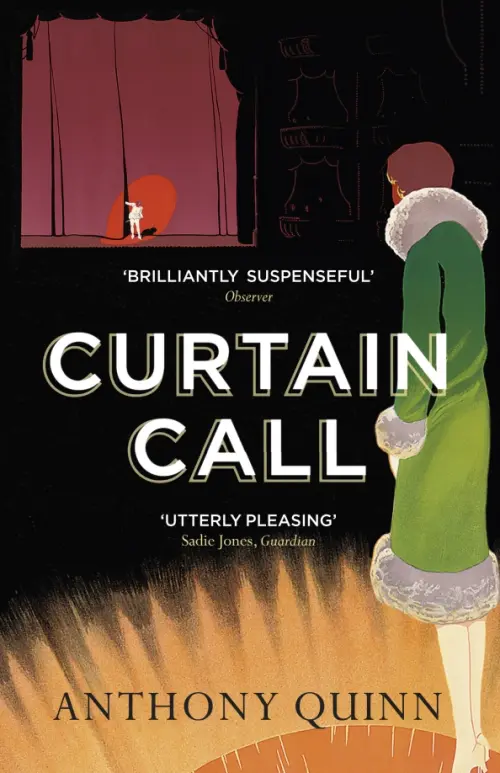 

Curtain Call