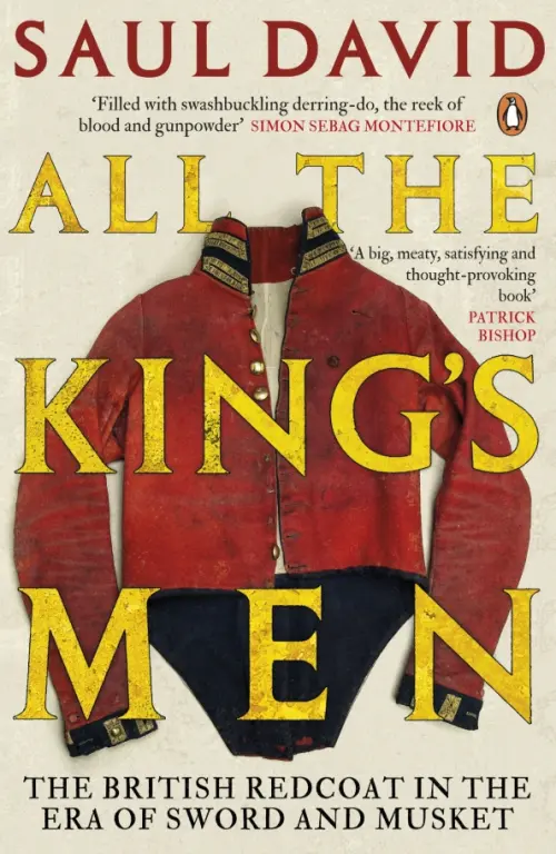 

All The King's Men. The British Redcoat in the Era of Sword and Musket, Серый
