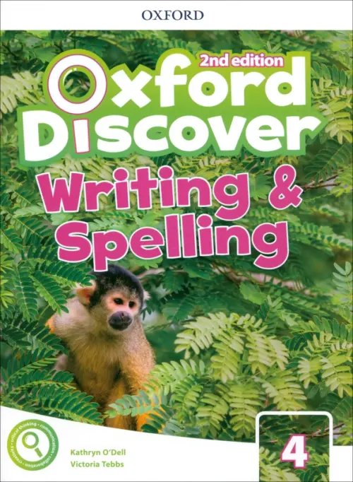 

Oxford Discover. Second Edition. Level 4. Writing and Spelling, Зелёный