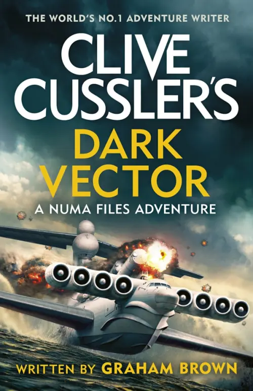 

Clive Cussler's Dark Vector, Синий