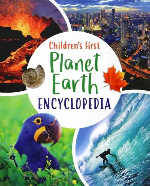 

Children's First Planet Earth Encyclopedia