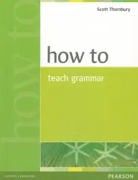 How to Teach Grammar