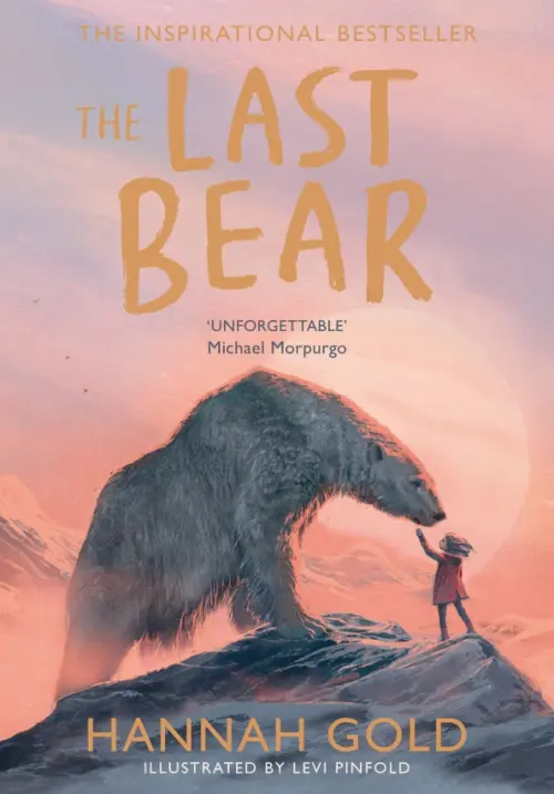 

The Last Bear, Красный