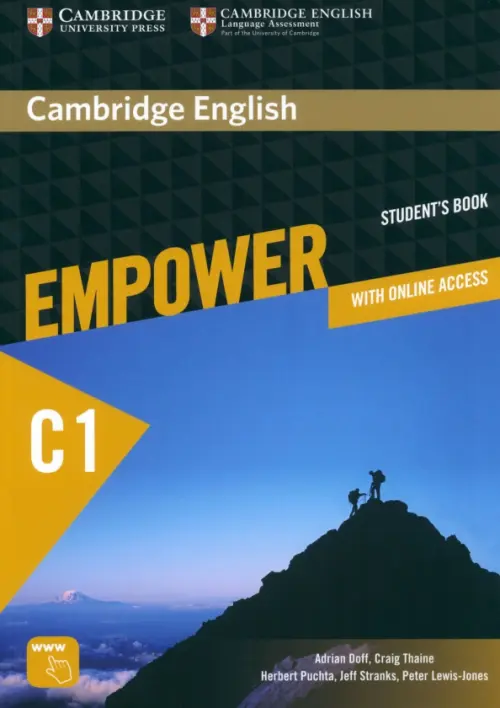 Cambridge English. Empower. Advanced. Students Book with Online Access - Puchta Herbert, Doff Adrian, Thaine Craig