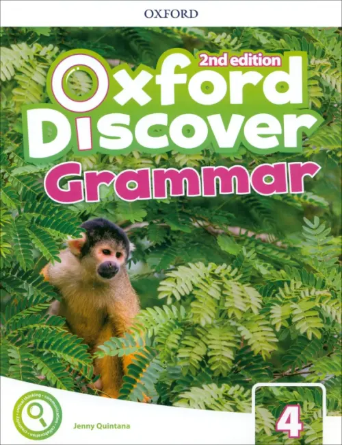 

Oxford Discover. Second Edition. Level 4. Grammar Book, Зелёный