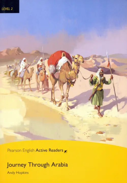 

Journey Through Arabia. Level 2 (+CD), Жёлтый