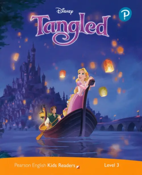 

Tangled. Level 3, Синий